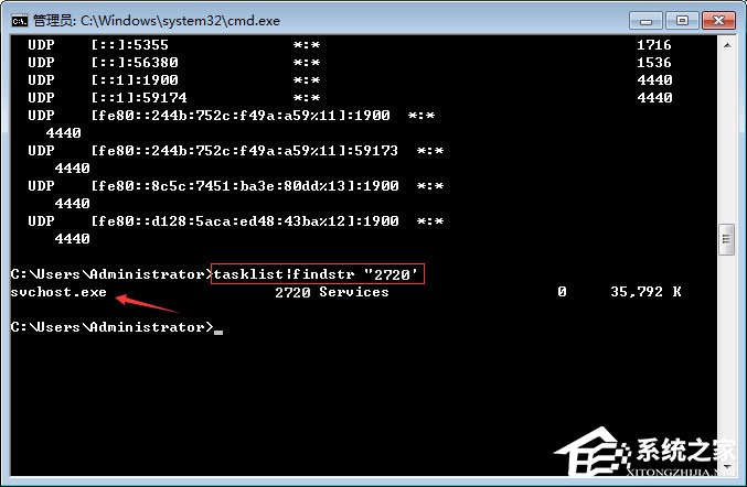 linux ora-12514监听程序当前无法识别_linux ora-12514监听程序当前无法识别_监听程序当前无法识别连接