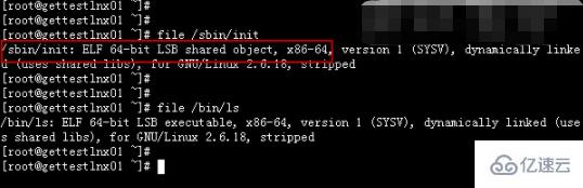 如何查看linux是32位还是64位  linux 第6张