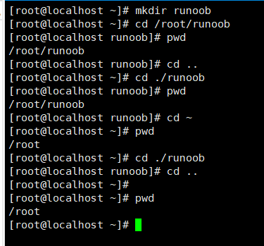 操作系统当前目录_以root登录linux系统则当前的工作目录是什么_用户显示当前目录路径的命令