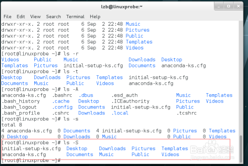 操作系统当前目录_用户显示当前目录路径的命令_以root登录linux系统则当前的工作目录是什么