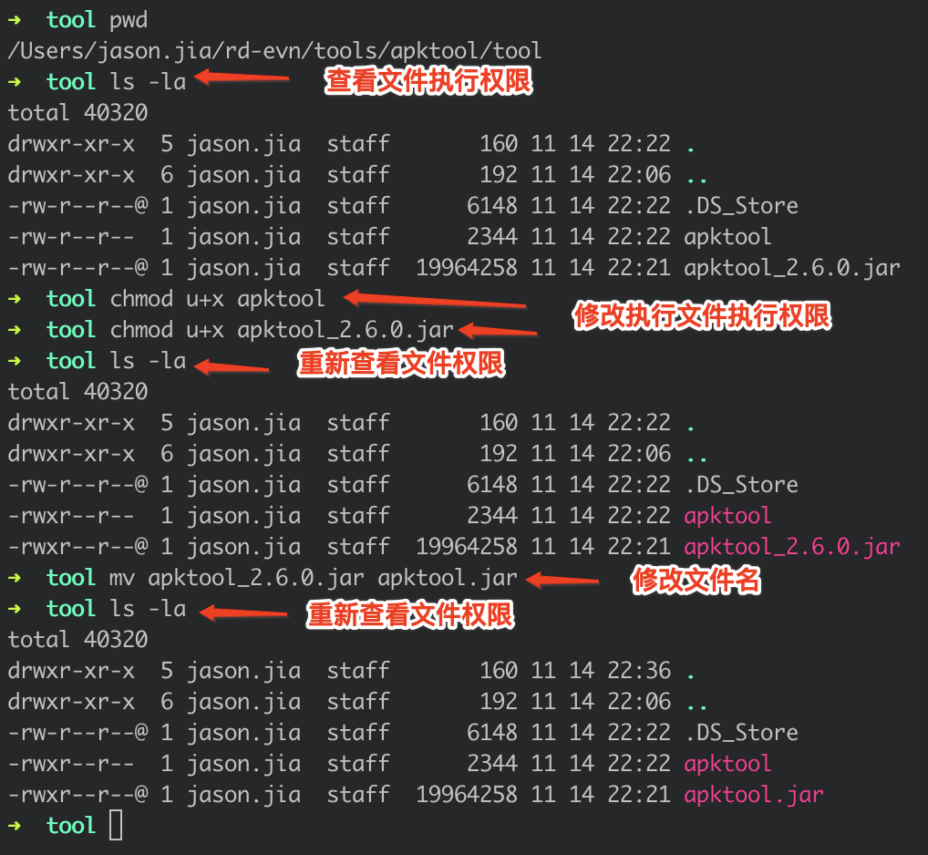 linux运行c程序_程序运行一段时间后自动关闭_程序运行快捷键ctrl加什么