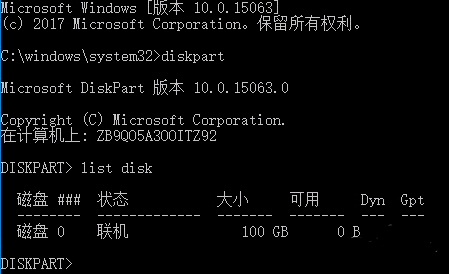 硬盘删除文件后容量未减少_inode 硬盘 删除两个文件 -linux_硬盘删除文件恢复