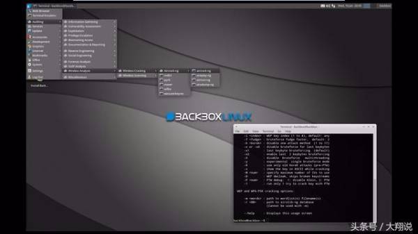 黑客系统安装_ubuntu安装黑客工具_linux黑客工具
