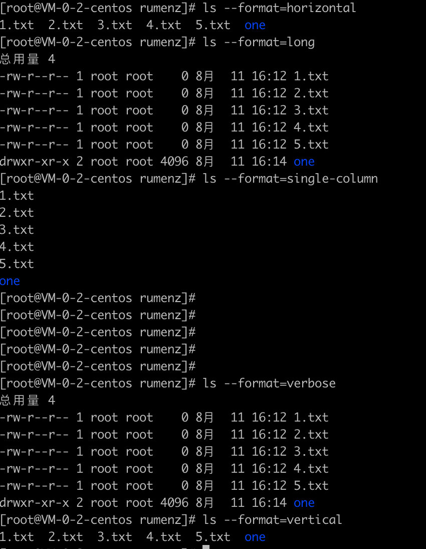 linux系统查看版本号命令_linux命令查看版本信息_linux操作系统版本查看命令