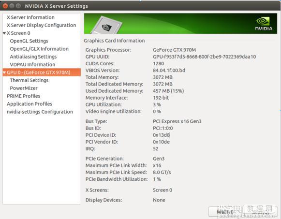 在笔记本电脑的Ubuntu系统上Nvidia显卡驱动3