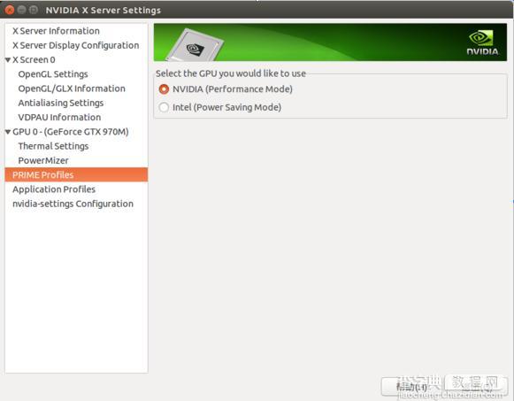 在笔记本电脑的Ubuntu系统上Nvidia显卡驱动4