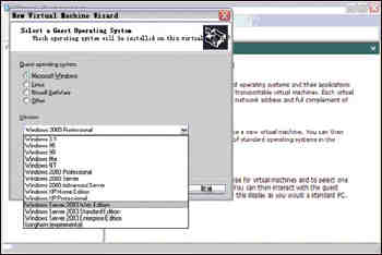 虚拟机教学_虚拟机安装实验步骤_vmware虚拟机安装linux教程