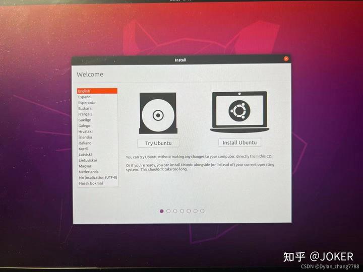 ubuntu分区安装_ubuntu安装分区图解_安装ubuntu磁盘分区