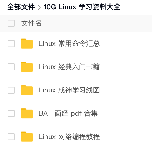 unix操作系统原理_unix操作系统总结_操作系统unix
