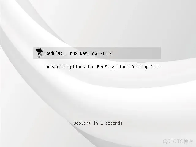 红旗 Linux 操作系统 v11（献礼版）发布，个人永久免费，附镜像及安装教程_安装过程_42