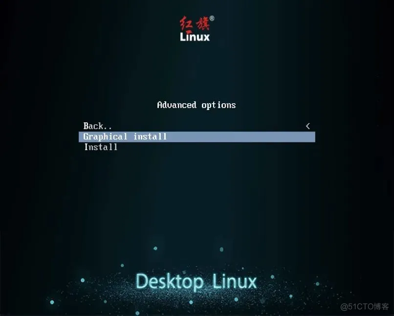 红旗 Linux 操作系统 v11（献礼版）发布，个人永久免费，附镜像及安装教程_安装过程_07