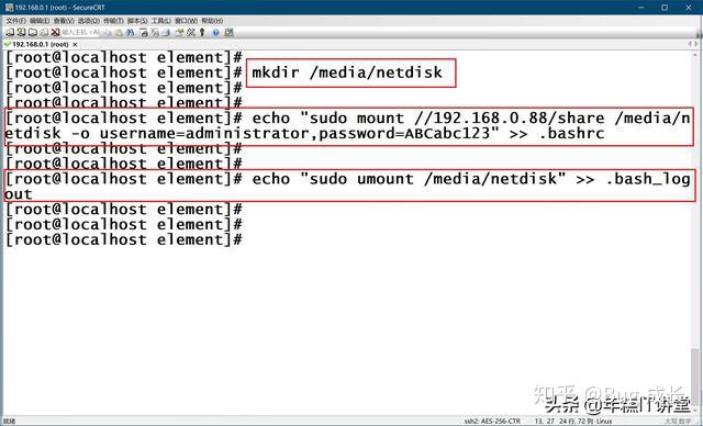 用户配置文件的类型_用户配置文件有()版本_linux系统用户配置文件是什么?