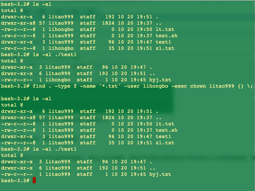 linux怎么执行bin文件_执行文件是什么意思_执行文件linux