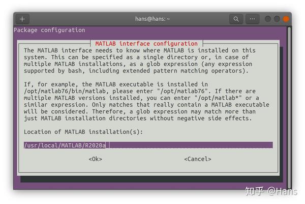 桌面系统图标可以删除吗_桌面系统锁定怎么解锁_ubuntu系统桌面