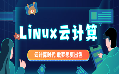 平台系统升级需要多久恢复_linux系统平台_平台系统维护要多久