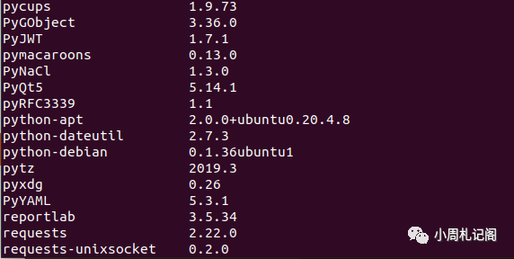 设置系统还原点_ubuntu系统设置不全_设置系统盘